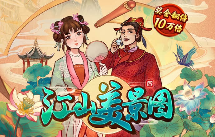 c7官方网站入口注册下载